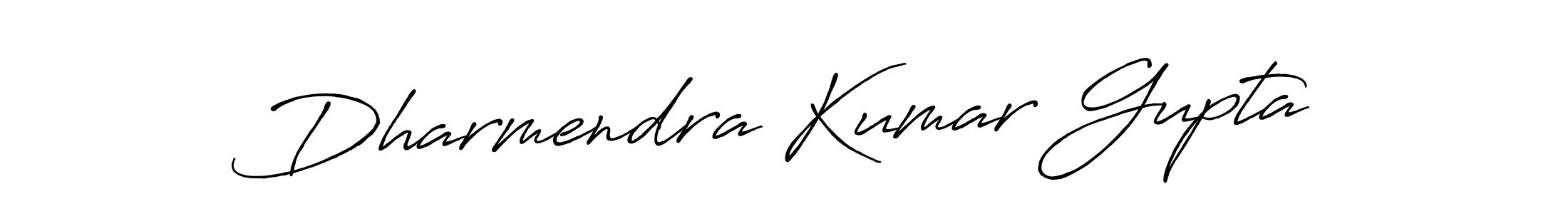 Create a beautiful signature design for name Dharmendra Kumar Gupta. With this signature (Antro_Vectra_Bolder) fonts, you can make a handwritten signature for free. Dharmendra Kumar Gupta signature style 7 images and pictures png