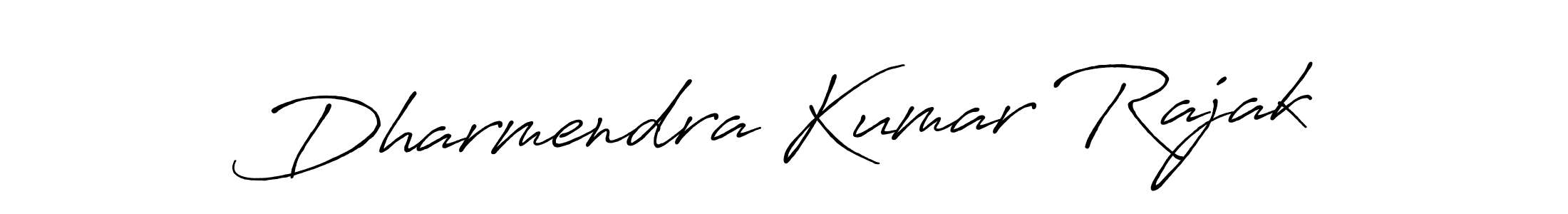 Dharmendra Kumar Rajak stylish signature style. Best Handwritten Sign (Antro_Vectra_Bolder) for my name. Handwritten Signature Collection Ideas for my name Dharmendra Kumar Rajak. Dharmendra Kumar Rajak signature style 7 images and pictures png