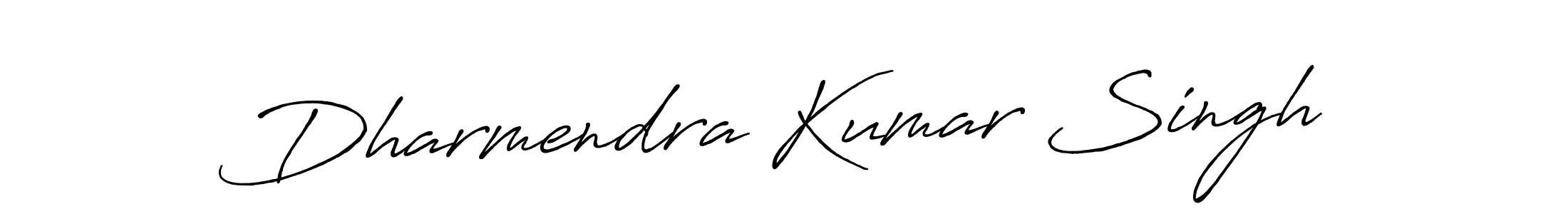 You can use this online signature creator to create a handwritten signature for the name Dharmendra Kumar Singh. This is the best online autograph maker. Dharmendra Kumar Singh signature style 7 images and pictures png