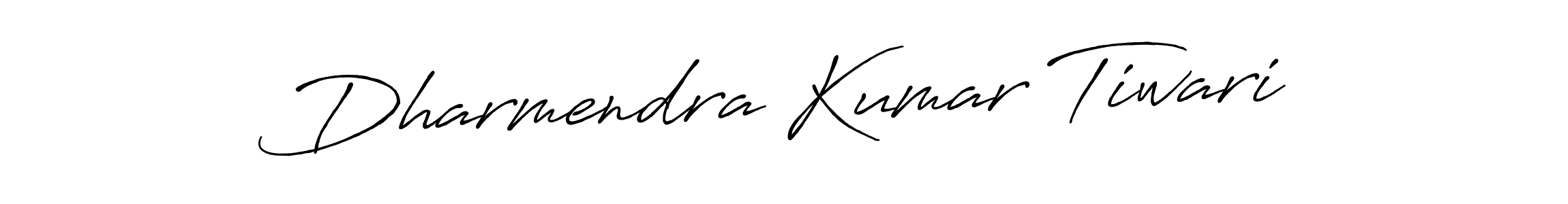 How to make Dharmendra Kumar Tiwari name signature. Use Antro_Vectra_Bolder style for creating short signs online. This is the latest handwritten sign. Dharmendra Kumar Tiwari signature style 7 images and pictures png