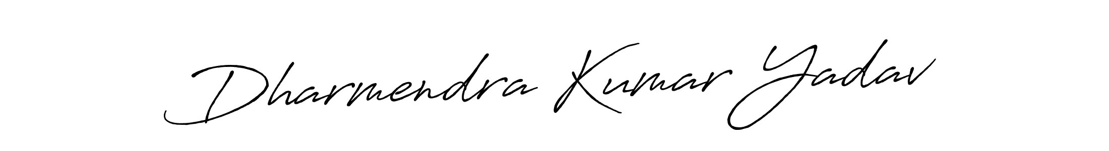 You can use this online signature creator to create a handwritten signature for the name Dharmendra Kumar Yadav. This is the best online autograph maker. Dharmendra Kumar Yadav signature style 7 images and pictures png
