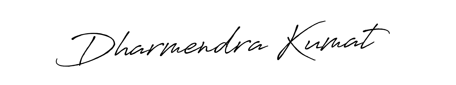 Create a beautiful signature design for name Dharmendra Kumat. With this signature (Antro_Vectra_Bolder) fonts, you can make a handwritten signature for free. Dharmendra Kumat signature style 7 images and pictures png