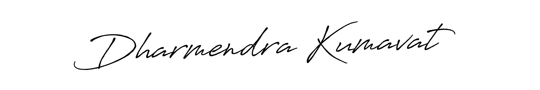 Also we have Dharmendra Kumavat name is the best signature style. Create professional handwritten signature collection using Antro_Vectra_Bolder autograph style. Dharmendra Kumavat signature style 7 images and pictures png