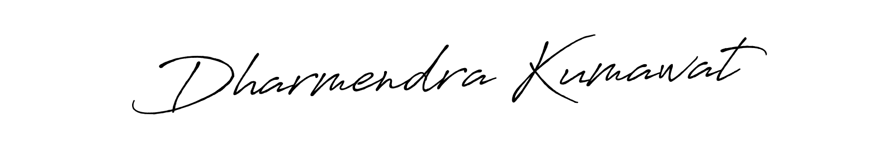 How to make Dharmendra Kumawat name signature. Use Antro_Vectra_Bolder style for creating short signs online. This is the latest handwritten sign. Dharmendra Kumawat signature style 7 images and pictures png