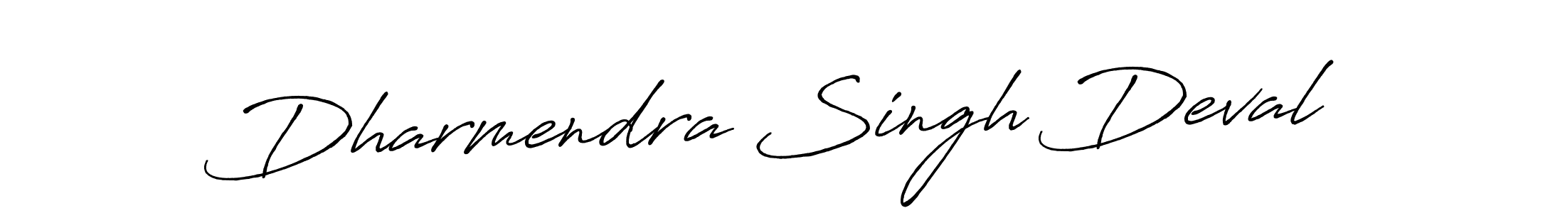 How to make Dharmendra Singh Deval name signature. Use Antro_Vectra_Bolder style for creating short signs online. This is the latest handwritten sign. Dharmendra Singh Deval signature style 7 images and pictures png