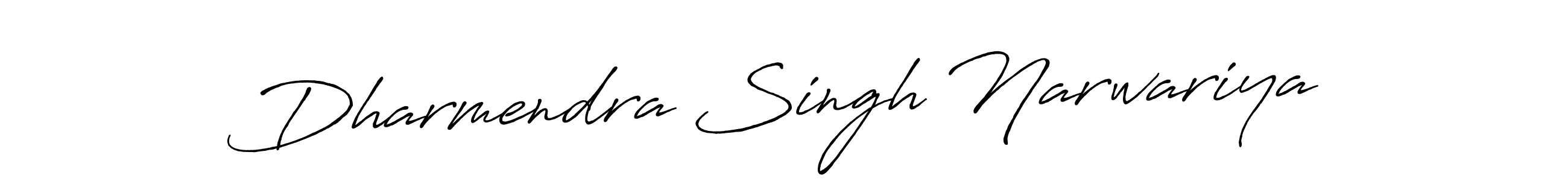 Make a beautiful signature design for name Dharmendra Singh Narwariya. Use this online signature maker to create a handwritten signature for free. Dharmendra Singh Narwariya signature style 7 images and pictures png