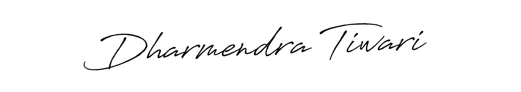 Use a signature maker to create a handwritten signature online. With this signature software, you can design (Antro_Vectra_Bolder) your own signature for name Dharmendra Tiwari. Dharmendra Tiwari signature style 7 images and pictures png