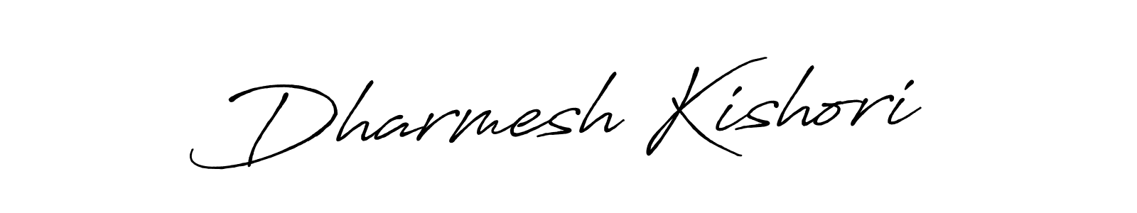 This is the best signature style for the Dharmesh Kishori name. Also you like these signature font (Antro_Vectra_Bolder). Mix name signature. Dharmesh Kishori signature style 7 images and pictures png