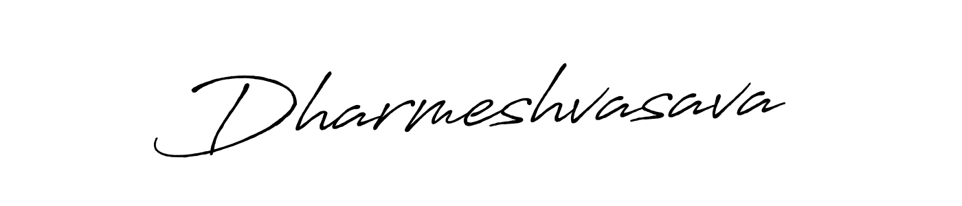 Design your own signature with our free online signature maker. With this signature software, you can create a handwritten (Antro_Vectra_Bolder) signature for name Dharmeshvasava. Dharmeshvasava signature style 7 images and pictures png