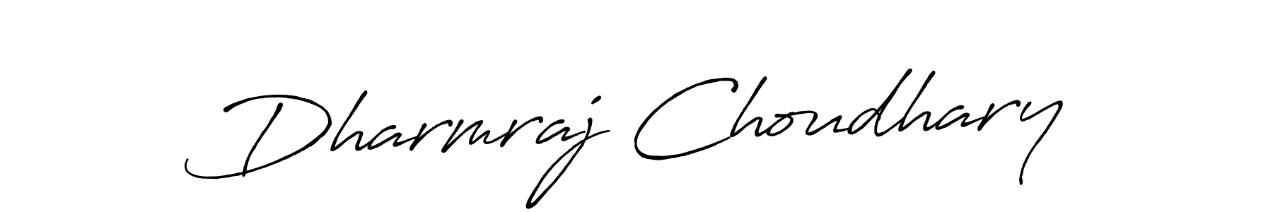 Design your own signature with our free online signature maker. With this signature software, you can create a handwritten (Antro_Vectra_Bolder) signature for name Dharmraj Choudhary. Dharmraj Choudhary signature style 7 images and pictures png