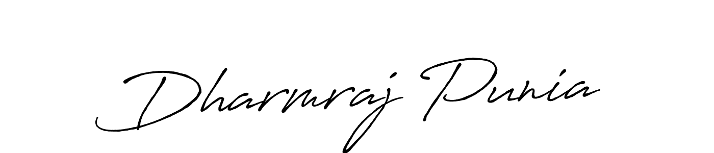 Make a beautiful signature design for name Dharmraj Punia. Use this online signature maker to create a handwritten signature for free. Dharmraj Punia signature style 7 images and pictures png