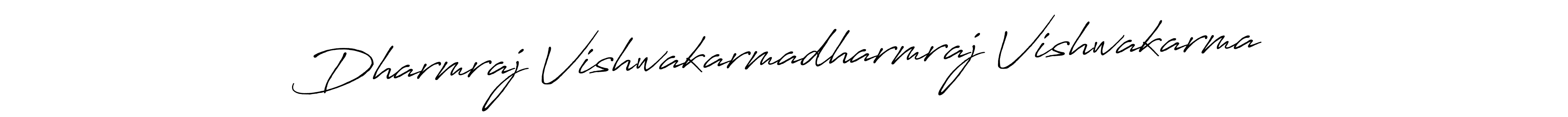 Make a beautiful signature design for name Dharmraj Vishwakarmadharmraj Vishwakarma. With this signature (Antro_Vectra_Bolder) style, you can create a handwritten signature for free. Dharmraj Vishwakarmadharmraj Vishwakarma signature style 7 images and pictures png