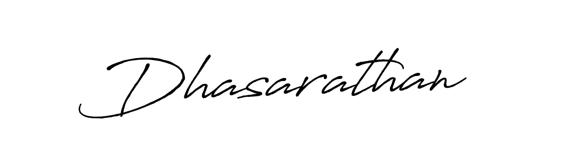 Make a beautiful signature design for name Dhasarathan. Use this online signature maker to create a handwritten signature for free. Dhasarathan signature style 7 images and pictures png