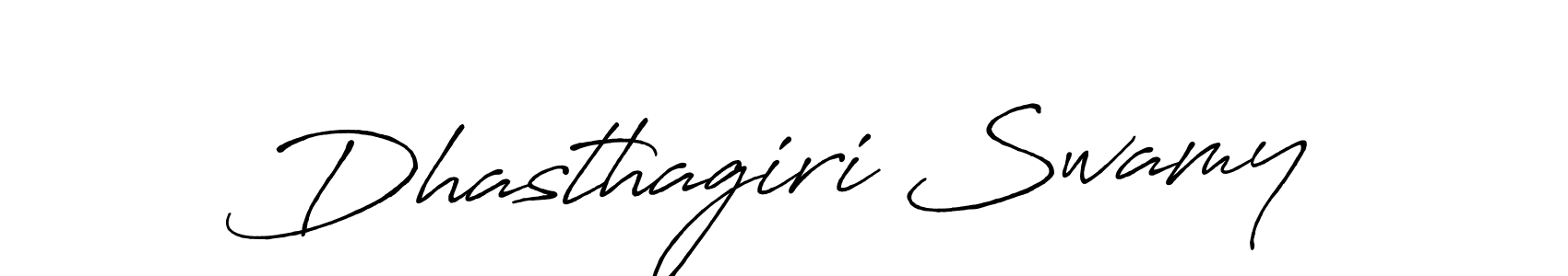 Create a beautiful signature design for name Dhasthagiri Swamy. With this signature (Antro_Vectra_Bolder) fonts, you can make a handwritten signature for free. Dhasthagiri Swamy signature style 7 images and pictures png