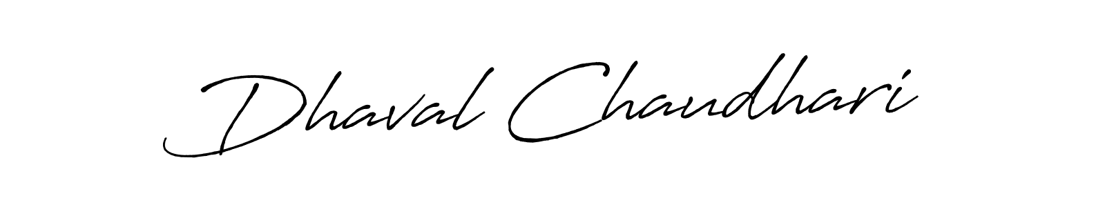 Use a signature maker to create a handwritten signature online. With this signature software, you can design (Antro_Vectra_Bolder) your own signature for name Dhaval Chaudhari. Dhaval Chaudhari signature style 7 images and pictures png