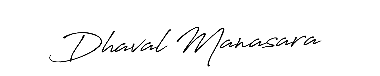 Make a beautiful signature design for name Dhaval Manasara. With this signature (Antro_Vectra_Bolder) style, you can create a handwritten signature for free. Dhaval Manasara signature style 7 images and pictures png