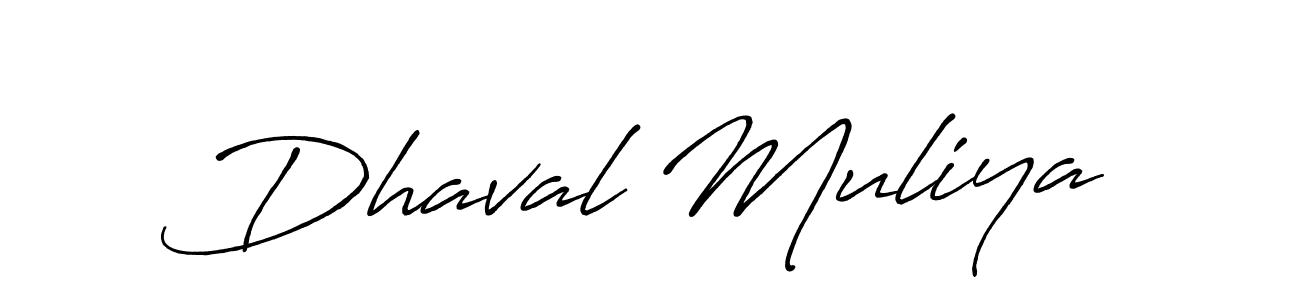 Make a beautiful signature design for name Dhaval Muliya. Use this online signature maker to create a handwritten signature for free. Dhaval Muliya signature style 7 images and pictures png