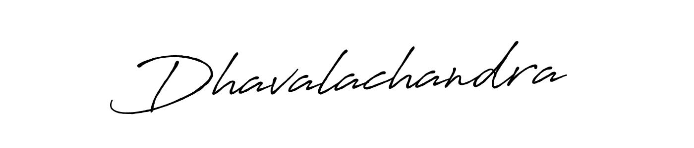 This is the best signature style for the Dhavalachandra name. Also you like these signature font (Antro_Vectra_Bolder). Mix name signature. Dhavalachandra signature style 7 images and pictures png