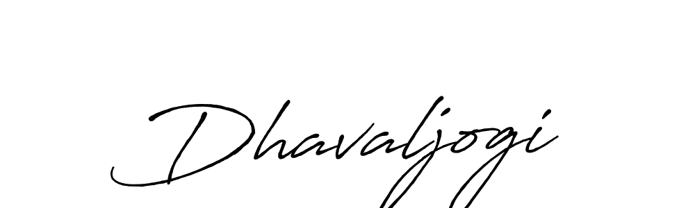 Design your own signature with our free online signature maker. With this signature software, you can create a handwritten (Antro_Vectra_Bolder) signature for name Dhavaljogi. Dhavaljogi signature style 7 images and pictures png