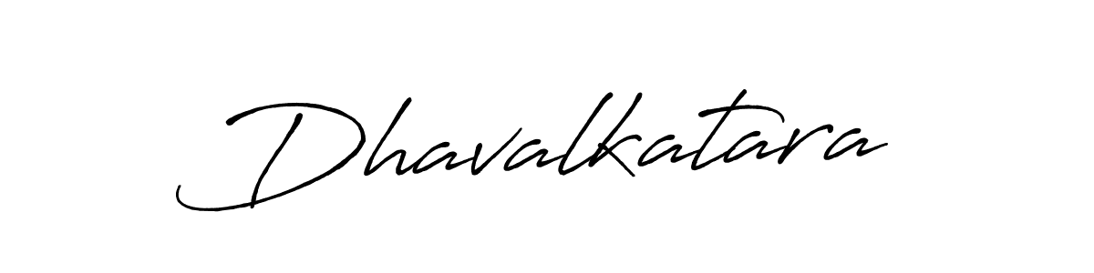 Use a signature maker to create a handwritten signature online. With this signature software, you can design (Antro_Vectra_Bolder) your own signature for name Dhavalkatara. Dhavalkatara signature style 7 images and pictures png