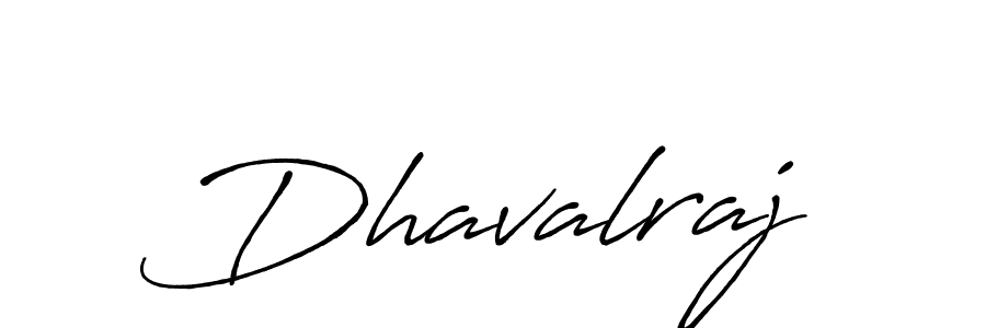 You should practise on your own different ways (Antro_Vectra_Bolder) to write your name (Dhavalraj) in signature. don't let someone else do it for you. Dhavalraj signature style 7 images and pictures png