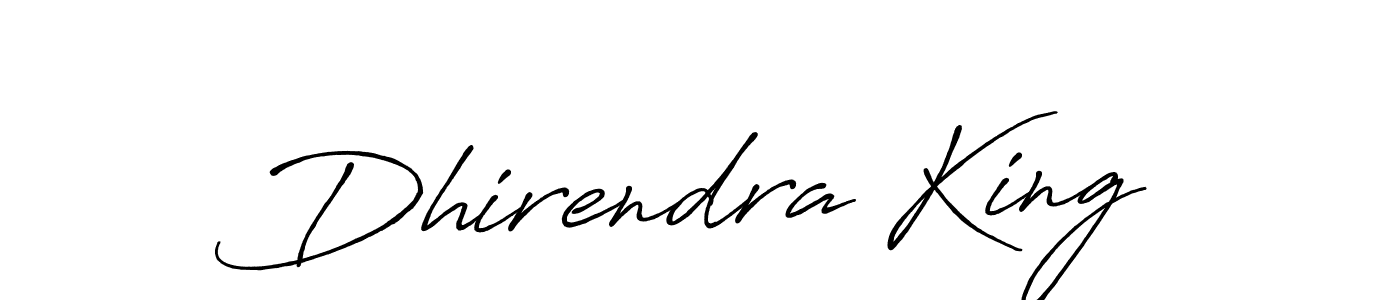 Make a beautiful signature design for name Dhirendra King. Use this online signature maker to create a handwritten signature for free. Dhirendra King signature style 7 images and pictures png