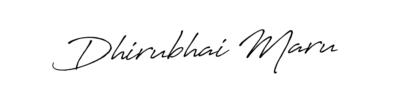 The best way (Antro_Vectra_Bolder) to make a short signature is to pick only two or three words in your name. The name Dhirubhai Maru include a total of six letters. For converting this name. Dhirubhai Maru signature style 7 images and pictures png
