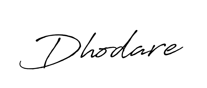 How to make Dhodare signature? Antro_Vectra_Bolder is a professional autograph style. Create handwritten signature for Dhodare name. Dhodare signature style 7 images and pictures png