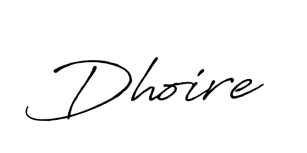 How to make Dhoire name signature. Use Antro_Vectra_Bolder style for creating short signs online. This is the latest handwritten sign. Dhoire signature style 7 images and pictures png