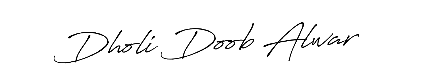 You can use this online signature creator to create a handwritten signature for the name Dholi Doob Alwar. This is the best online autograph maker. Dholi Doob Alwar signature style 7 images and pictures png