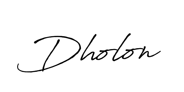 See photos of Dholon official signature by Spectra . Check more albums & portfolios. Read reviews & check more about Antro_Vectra_Bolder font. Dholon signature style 7 images and pictures png