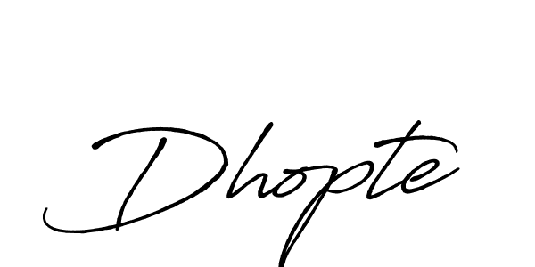 Best and Professional Signature Style for Dhopte. Antro_Vectra_Bolder Best Signature Style Collection. Dhopte signature style 7 images and pictures png