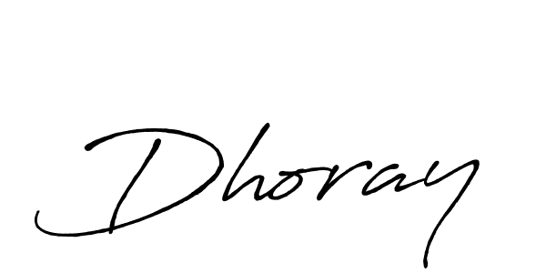 Also we have Dhoray name is the best signature style. Create professional handwritten signature collection using Antro_Vectra_Bolder autograph style. Dhoray signature style 7 images and pictures png