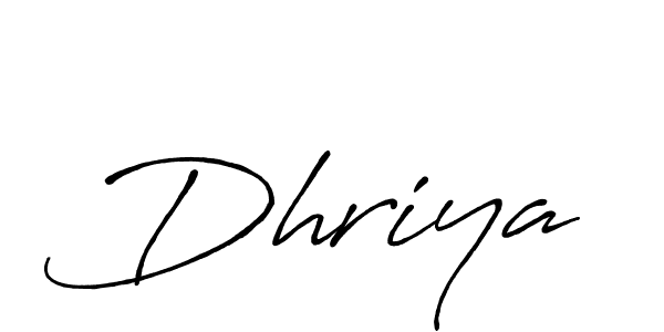 Make a beautiful signature design for name Dhriya. Use this online signature maker to create a handwritten signature for free. Dhriya signature style 7 images and pictures png