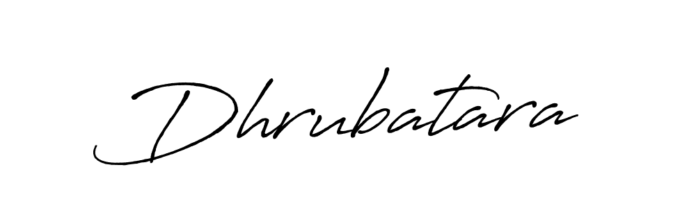 Make a beautiful signature design for name Dhrubatara. Use this online signature maker to create a handwritten signature for free. Dhrubatara signature style 7 images and pictures png