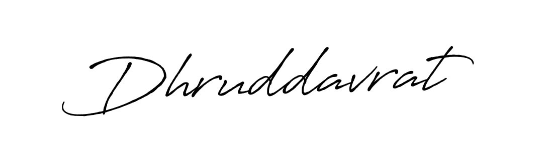 Make a beautiful signature design for name Dhruddavrat. Use this online signature maker to create a handwritten signature for free. Dhruddavrat signature style 7 images and pictures png