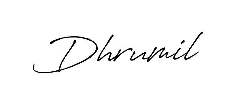 Make a beautiful signature design for name Dhrumil . Use this online signature maker to create a handwritten signature for free. Dhrumil  signature style 7 images and pictures png