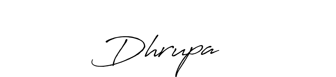 Once you've used our free online signature maker to create your best signature Antro_Vectra_Bolder style, it's time to enjoy all of the benefits that Dhrupa ❤️ name signing documents. Dhrupa ❤️ signature style 7 images and pictures png