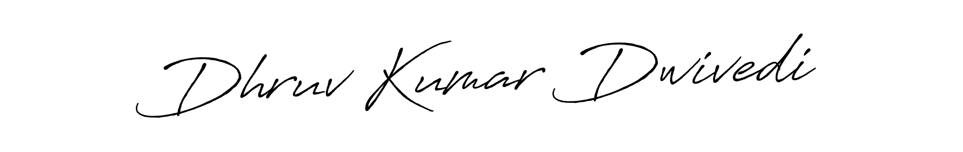 Make a beautiful signature design for name Dhruv Kumar Dwivedi. Use this online signature maker to create a handwritten signature for free. Dhruv Kumar Dwivedi signature style 7 images and pictures png