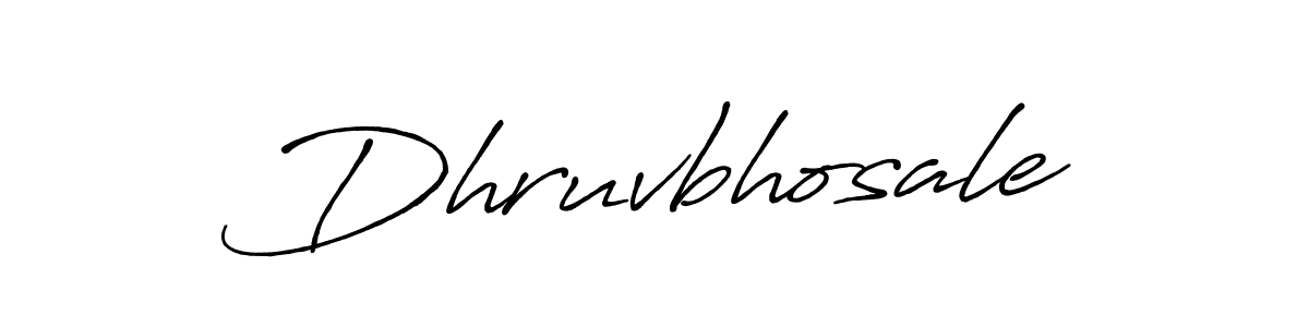 Make a beautiful signature design for name Dhruvbhosale. Use this online signature maker to create a handwritten signature for free. Dhruvbhosale signature style 7 images and pictures png