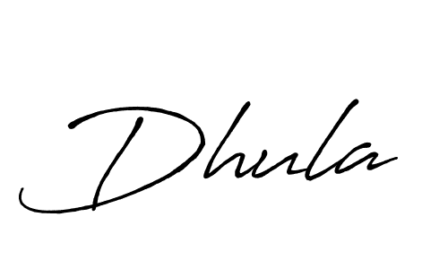 How to Draw Dhula signature style? Antro_Vectra_Bolder is a latest design signature styles for name Dhula. Dhula signature style 7 images and pictures png