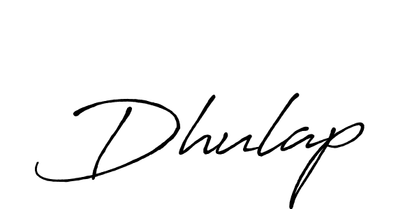 Best and Professional Signature Style for Dhulap. Antro_Vectra_Bolder Best Signature Style Collection. Dhulap signature style 7 images and pictures png
