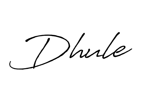 if you are searching for the best signature style for your name Dhule. so please give up your signature search. here we have designed multiple signature styles  using Antro_Vectra_Bolder. Dhule signature style 7 images and pictures png