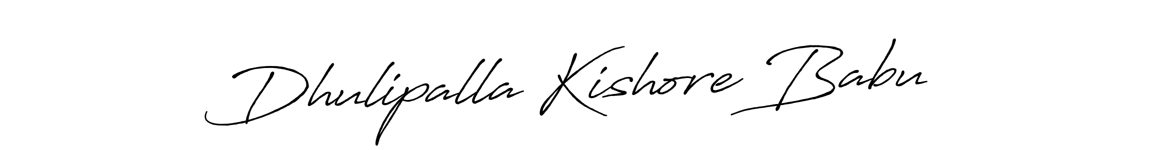 How to make Dhulipalla Kishore Babu name signature. Use Antro_Vectra_Bolder style for creating short signs online. This is the latest handwritten sign. Dhulipalla Kishore Babu signature style 7 images and pictures png