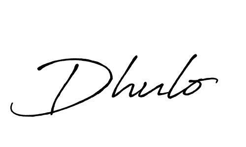 Make a short Dhulo signature style. Manage your documents anywhere anytime using Antro_Vectra_Bolder. Create and add eSignatures, submit forms, share and send files easily. Dhulo signature style 7 images and pictures png