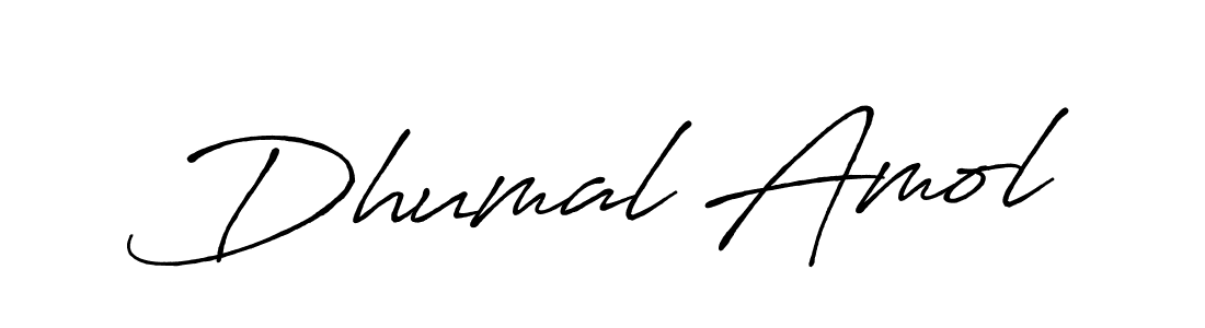 How to make Dhumal Amol name signature. Use Antro_Vectra_Bolder style for creating short signs online. This is the latest handwritten sign. Dhumal Amol signature style 7 images and pictures png