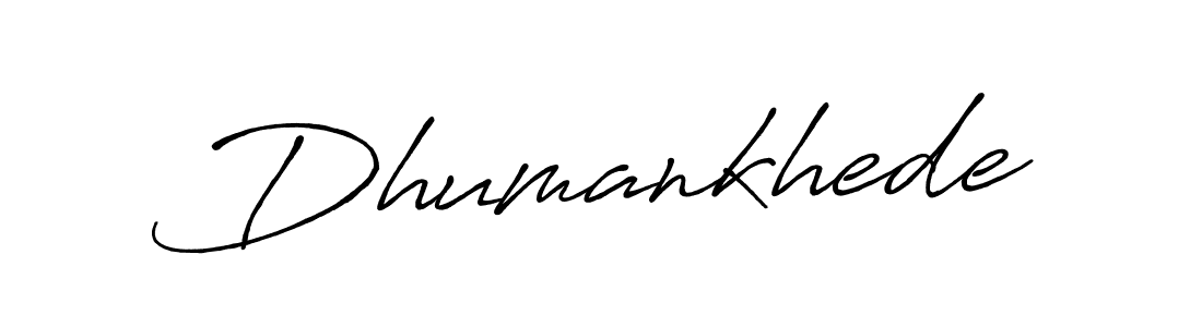 The best way (Antro_Vectra_Bolder) to make a short signature is to pick only two or three words in your name. The name Dhumankhede include a total of six letters. For converting this name. Dhumankhede signature style 7 images and pictures png