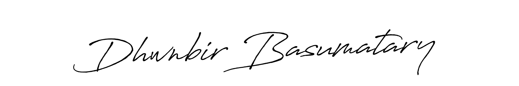 Antro_Vectra_Bolder is a professional signature style that is perfect for those who want to add a touch of class to their signature. It is also a great choice for those who want to make their signature more unique. Get Dhwnbir Basumatary name to fancy signature for free. Dhwnbir Basumatary signature style 7 images and pictures png