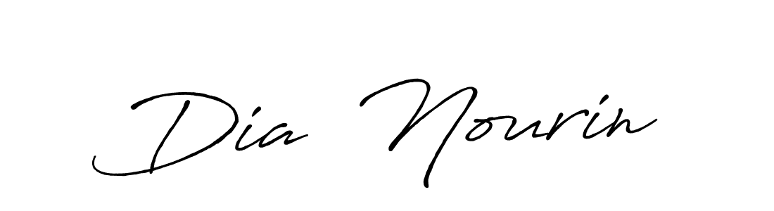 How to make Dia  Nourin name signature. Use Antro_Vectra_Bolder style for creating short signs online. This is the latest handwritten sign. Dia  Nourin signature style 7 images and pictures png