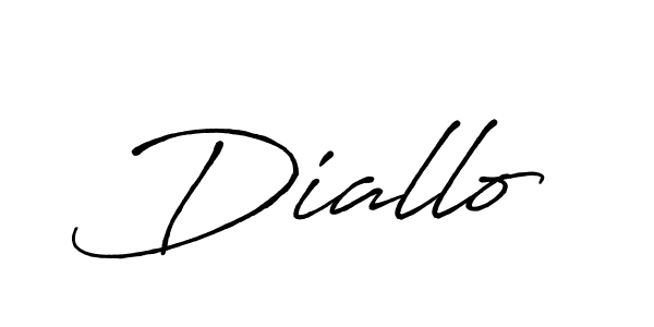 Create a beautiful signature design for name Diallo. With this signature (Antro_Vectra_Bolder) fonts, you can make a handwritten signature for free. Diallo signature style 7 images and pictures png